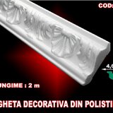 Bagheta din polistiren B-04